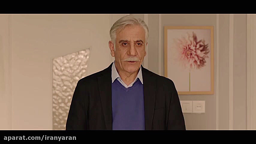 آنونس سریال هم گناه قسمت 1