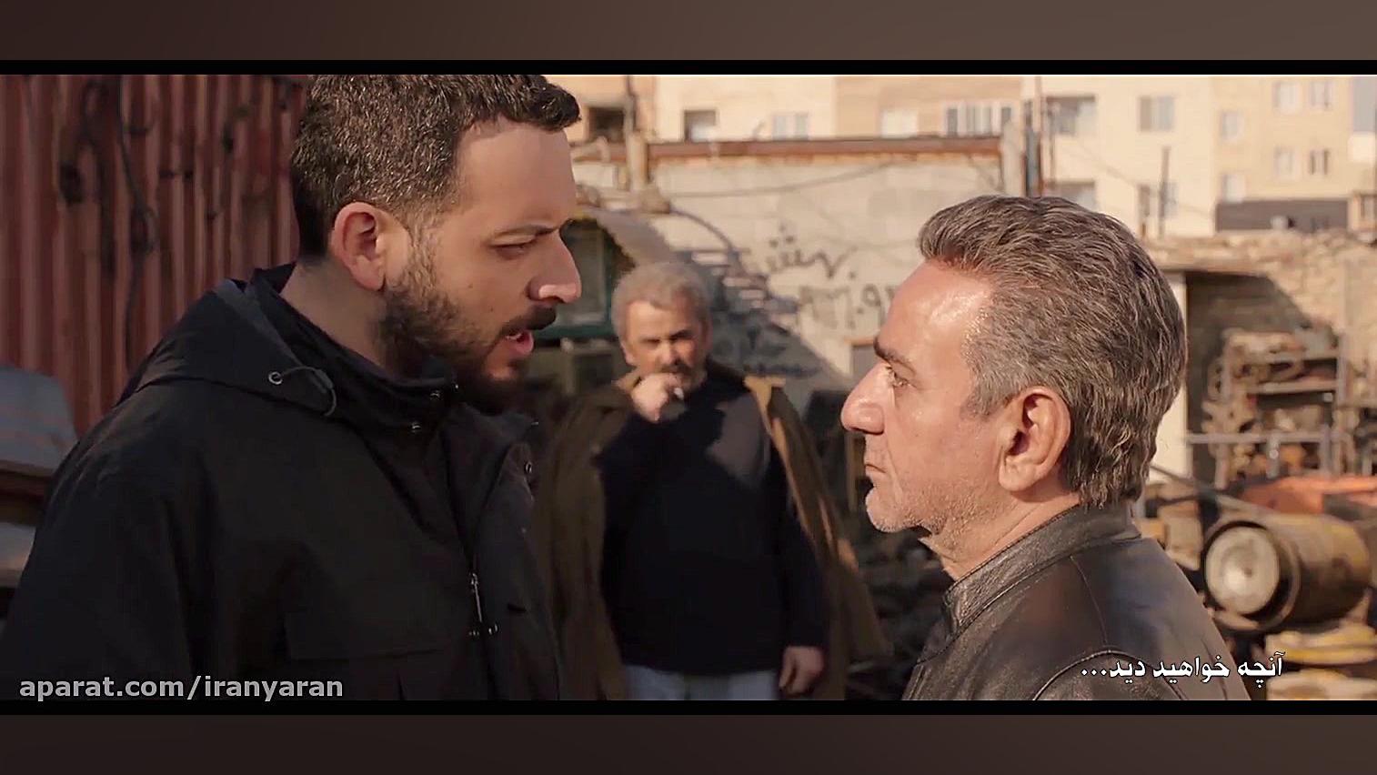 آنونس سریال هم گناه قسمت 3