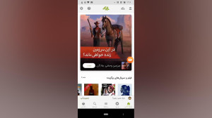 افزایش فالور رایگان با فالو بگ...