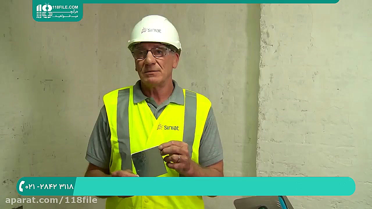 آموزش کناف کاری  نصب عایق حرار...