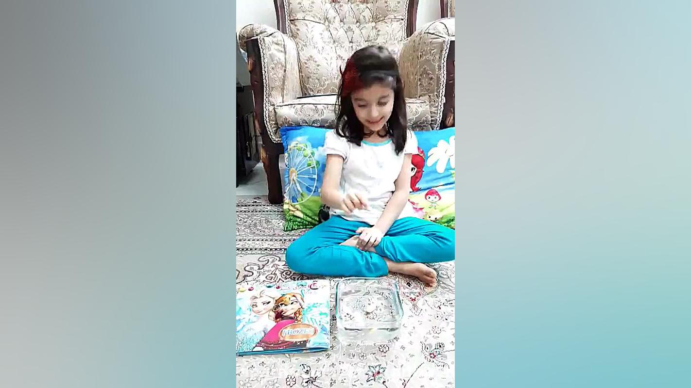 آموزش اشیا سنگین و سبک در مقطع...