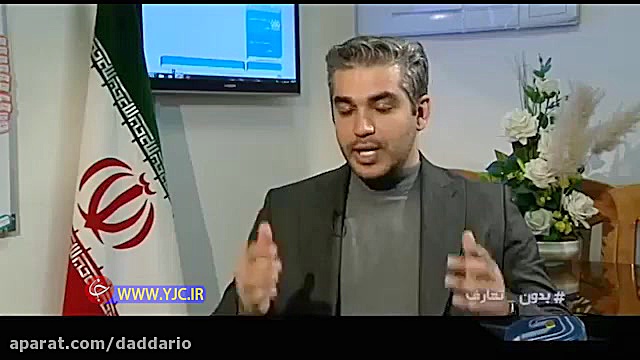 بدون تعارف با پرستار فداکار بی...