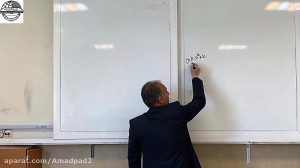 تدریس ریاضی یازدهم تجربی