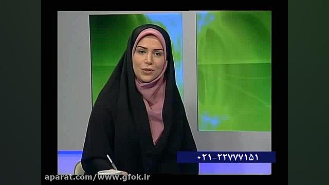 انواع بازی  قسمت 4