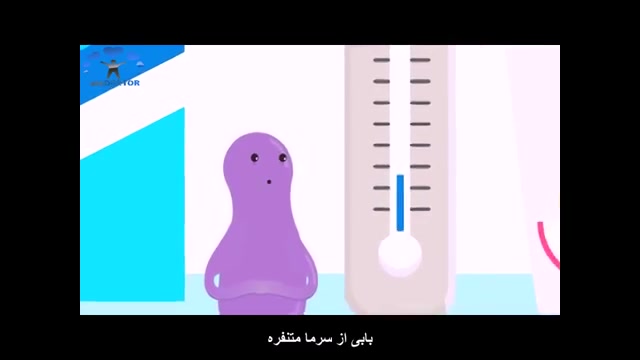 با این باکتری های بامزه آشنا ش...