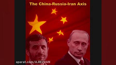 بررسی محور جدید قدرت نظامی  سه...