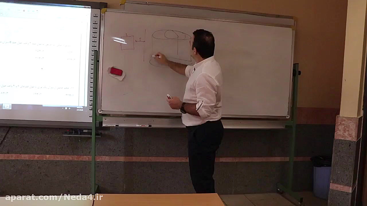 دوازدهم ریاضی تجربی  2