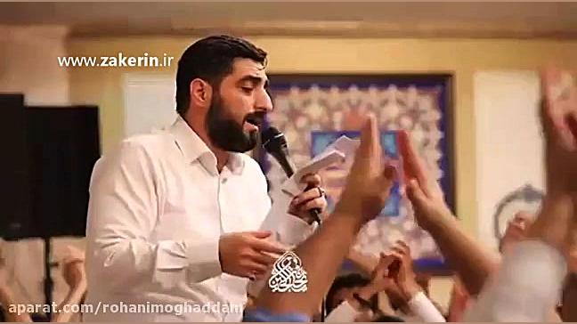 سر سفره تو مهمونم علی  حاج سید...