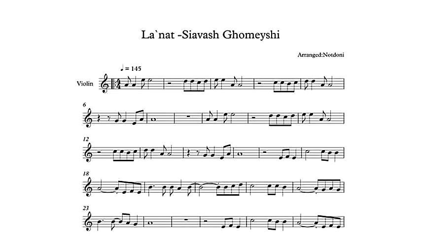 نت آهنگ لعنت سیاوش قمیشی برای...