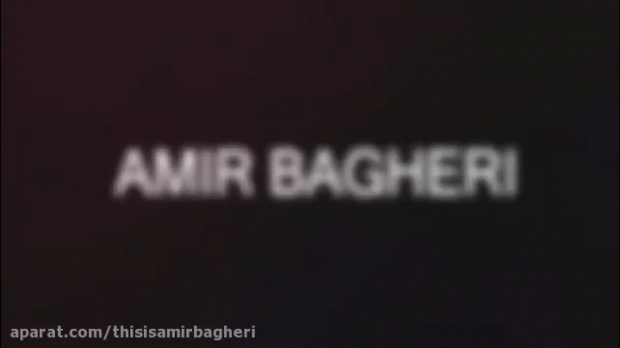 این امیر باقری است | thisisami...