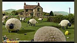 کارتون زیبای بره ی ناقلا