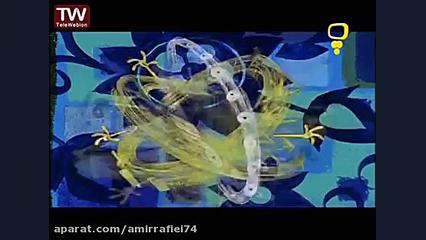 انیمیشن باب اسفنجی  جابجایی بز...