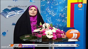 فیلم کلاس ریاضی پایه هشتم در ش...