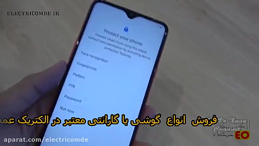 معرفی سامسونگ a20s در الکتریک...