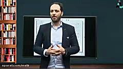 آموزش شیمی پایه دوازدهم  آرشیو...