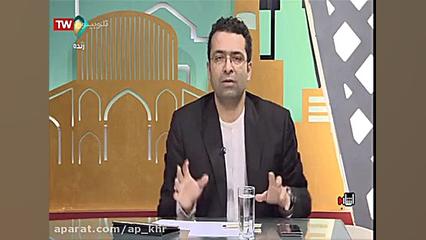 برنامه اشاره با موضوع اقدامات...