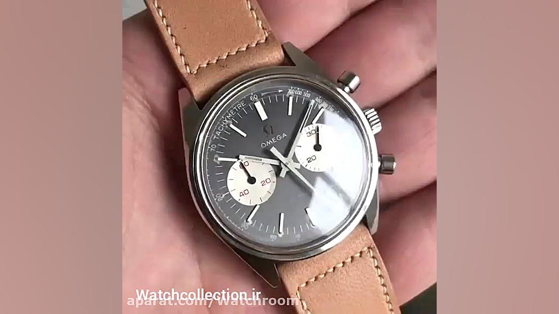 ساعت مردانه