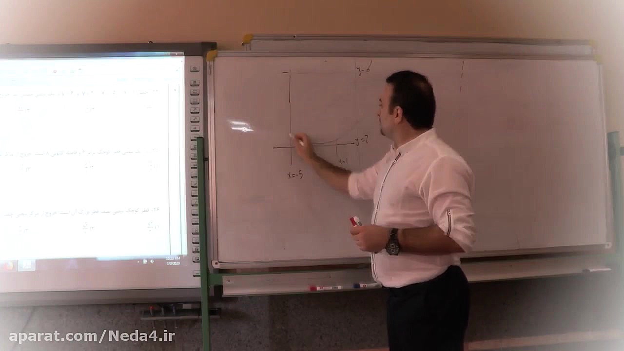 دوازدهم  ریاضی تجربی 3