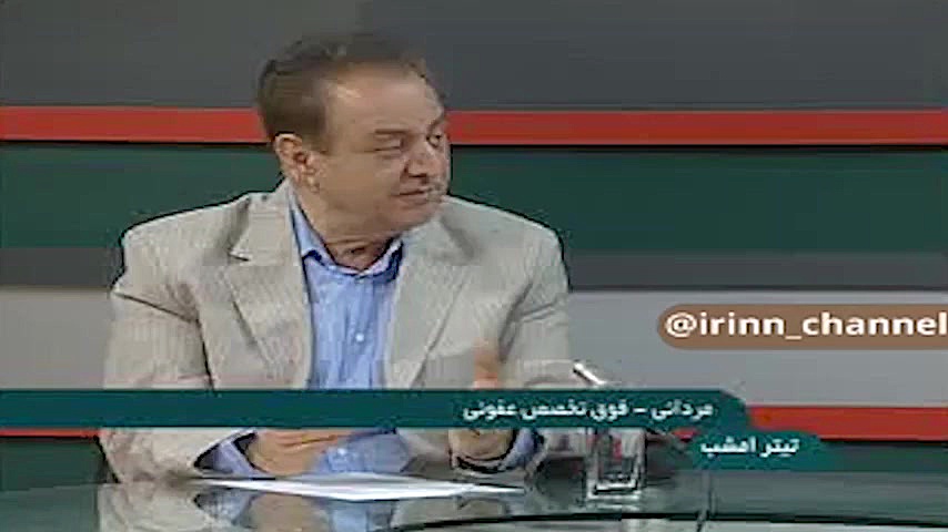 آیا نصف جمعیت تهران تا عید مبت...