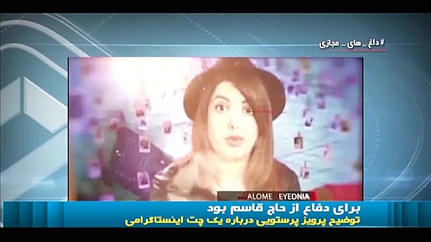 توضیح پرویز پرستویی درباره یک...