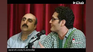 نقد و بررسی فیلم "ماندوو&...