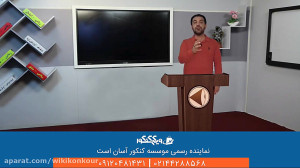 احتمال تعویق کنکور سراسری سال...