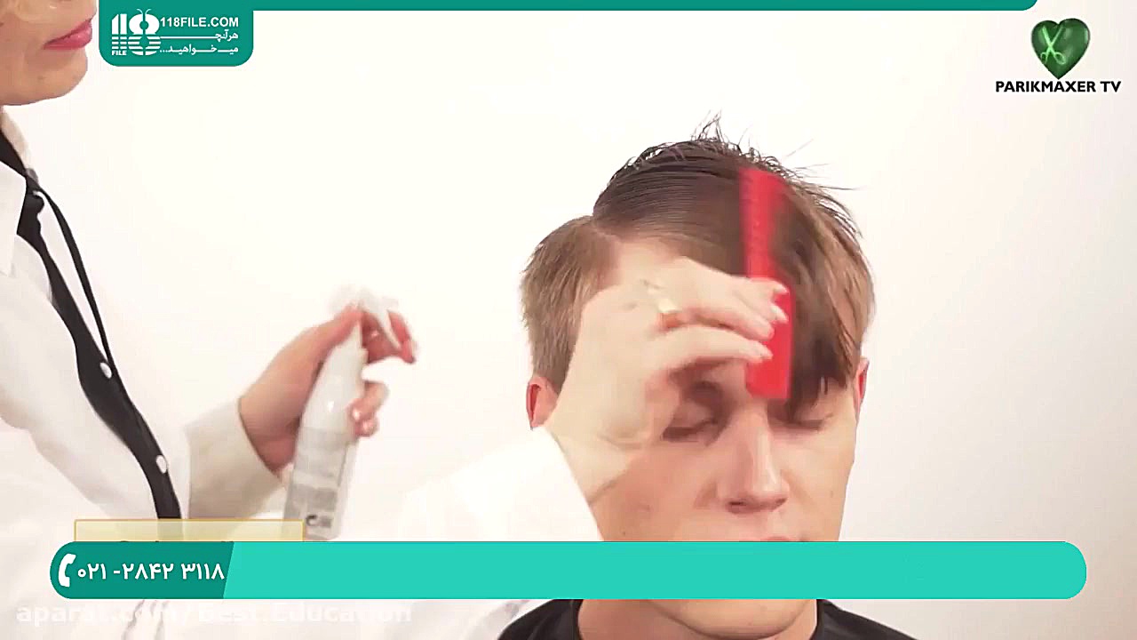 آموزش اصلاح مو مردانه | آرایشگ...