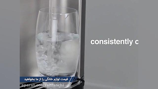 آب سرد کن مجیک مدل WDU8900F در...