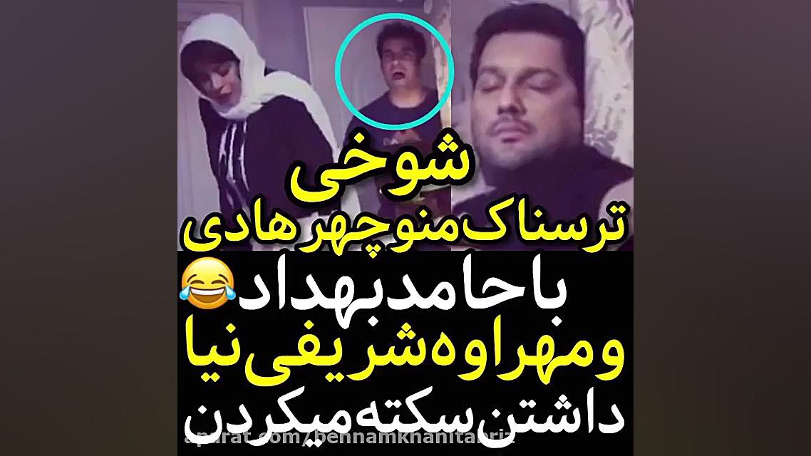 هر کی سریال دل و دنبال کرده ای...