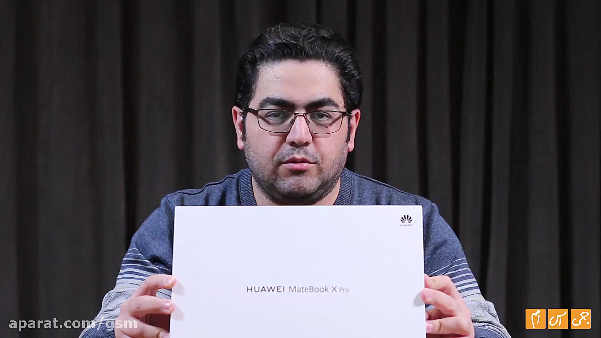 آنباکس اختصاصی جی اس ام؛ میت ب...