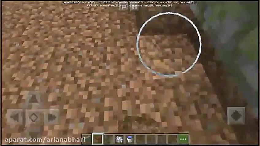 ساخت مار کبرا در ماین کرافت