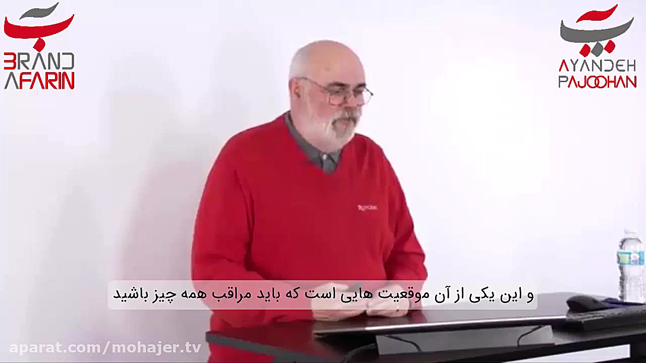 اینفلوئنسر مارکتینگ | دوره آمو...