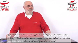 دوره آموزشی اینفلوئنسر مارکتین...