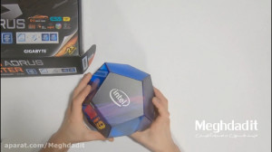 جعبه گشایی و تست کارایی پردازن...