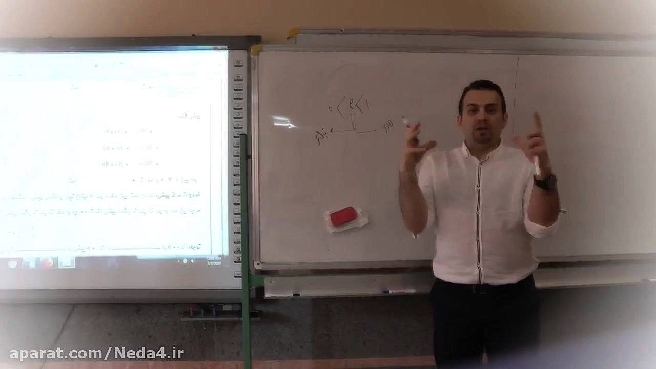 دوازدهم  ریاضی تجربی 3 (بخش او...