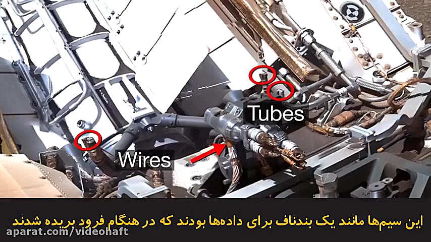 پانورامای ۱٫۸ میلیارد پیکسلی ا...