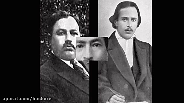 &quot;فرخی یزدی&quot; ساخته هو...