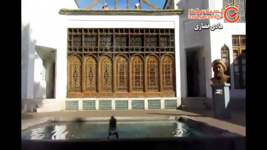 گوشه ای از نادیده های اصفان!