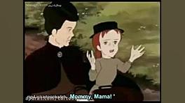 کارتون آنشرلی با موهای قرمز