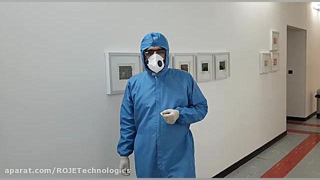 ROJE Technologies staff, while...