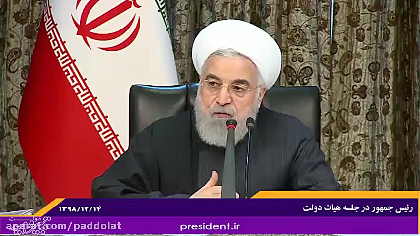 قول دکتر روحانی مبنی بر عبور ا...
