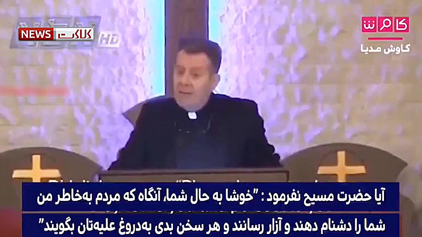 شباهت سردار سلیمانی و مسیح از...