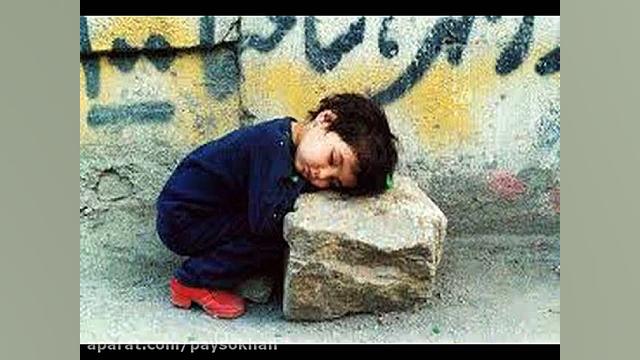 آموزش ثبت نام در سامانه طرح اک...