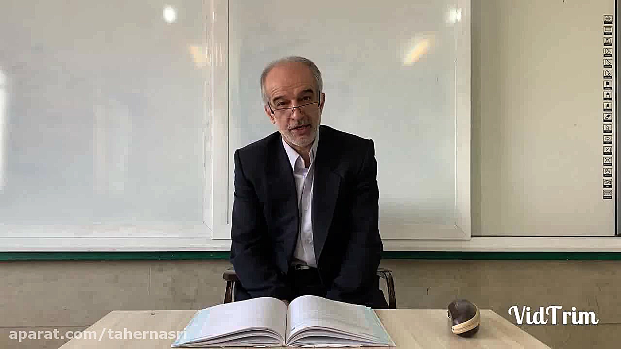 ادبیات ۱ ( پارت ۱ ) دبیرستان ا...