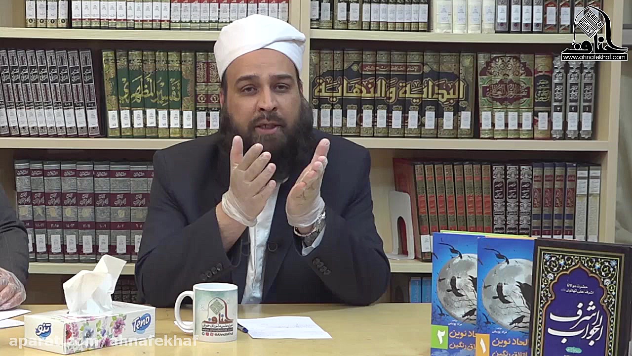 ژنوم انسان با باقی موجودات شبا...