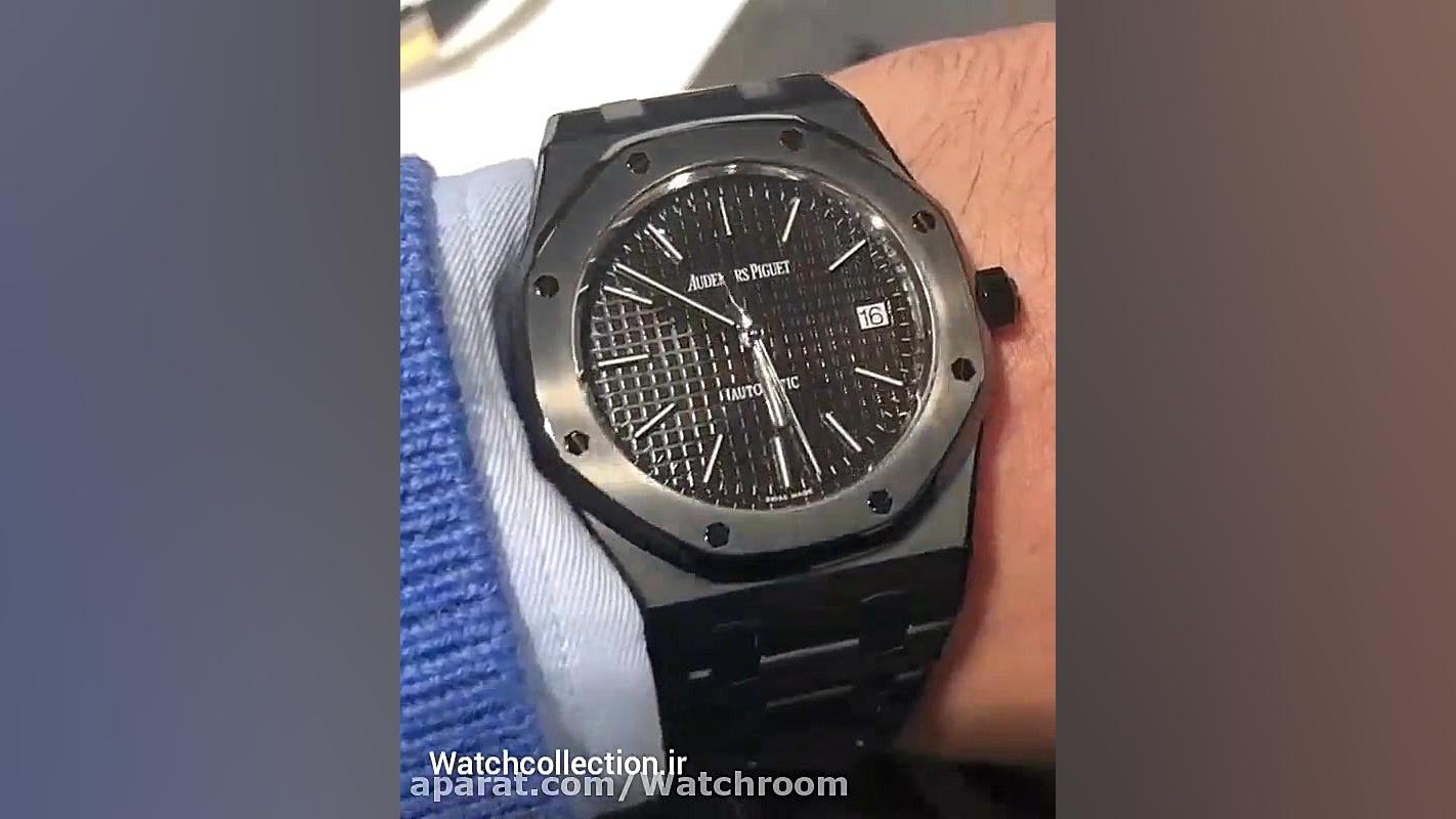 ساعت مردانه اودمار پیگه