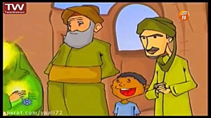 انیمیشن ولادت حضرت علی (ع) Ima...