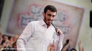 شعر خوانی ولادت حضرت علی (ع) ر...