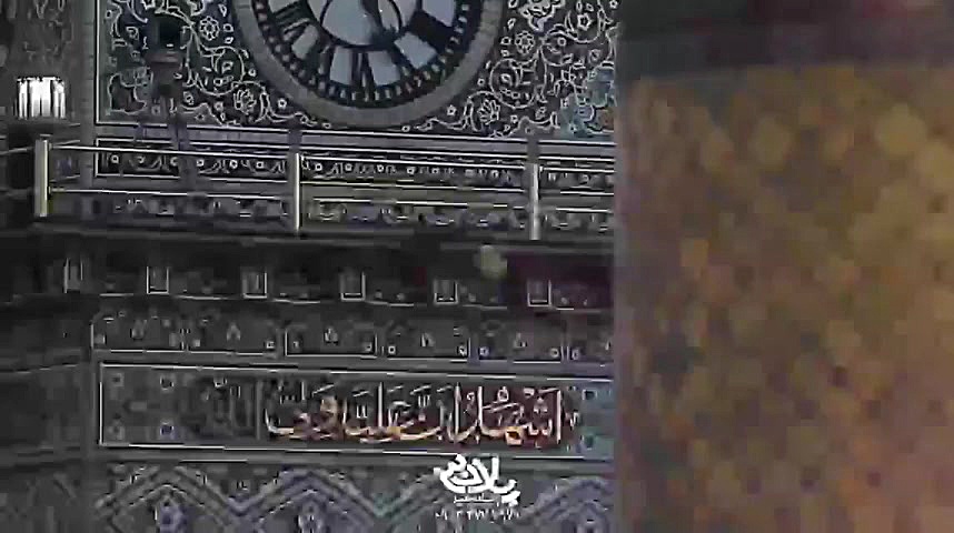 ولادت امام علی بن ابیطالب علیه...