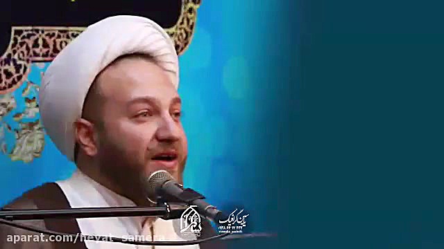 حجت الاسلام گودرزی اوصاف حضرت...